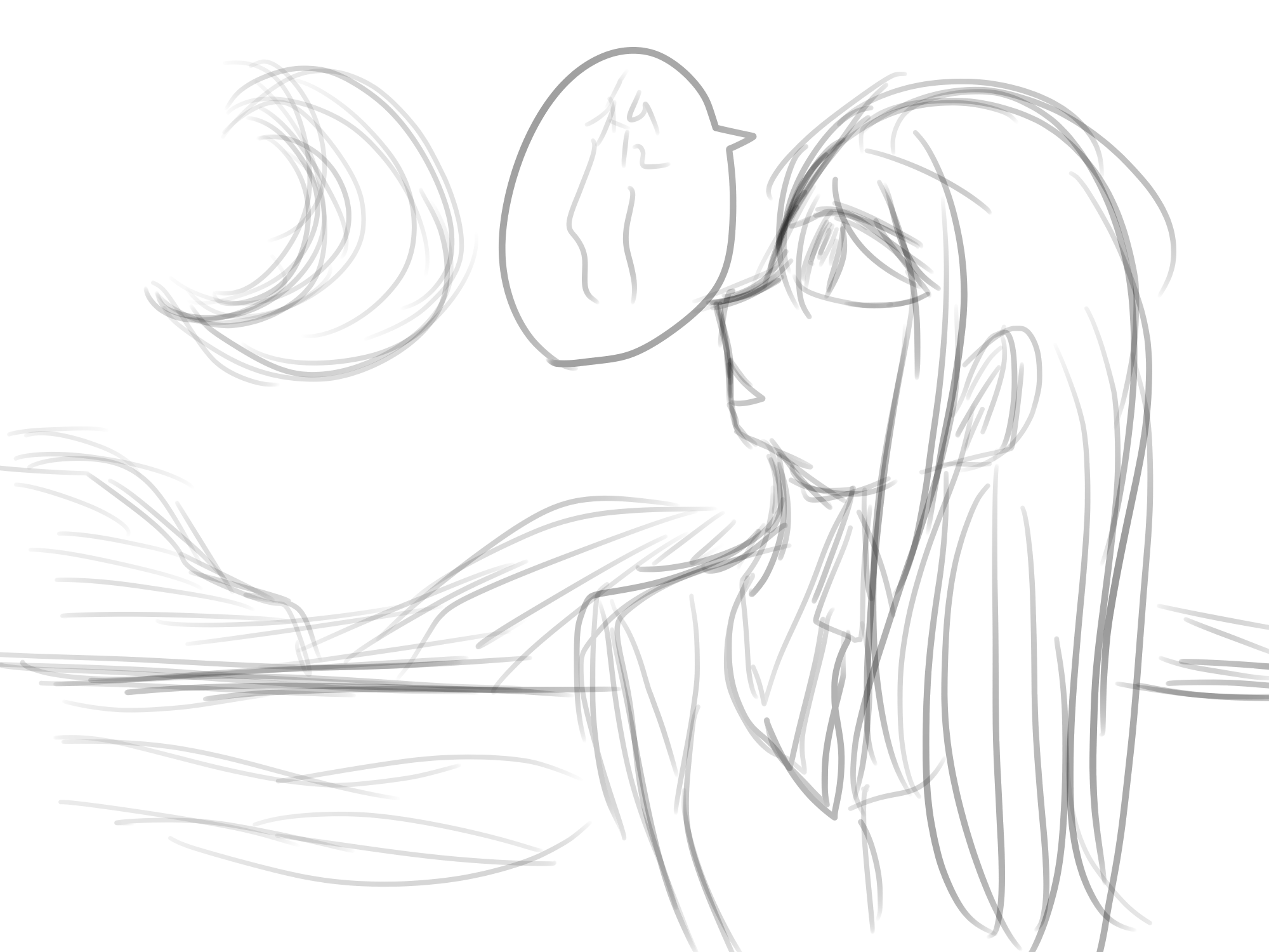 姫の独り言.png